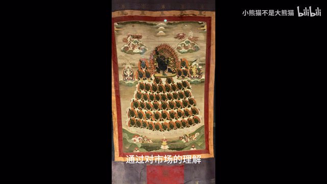 卢麒元24讲精解凯恩斯《通论》