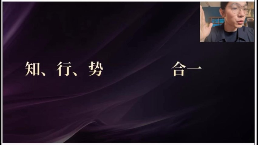 AI个人品牌打造指南：3天速成秘籍