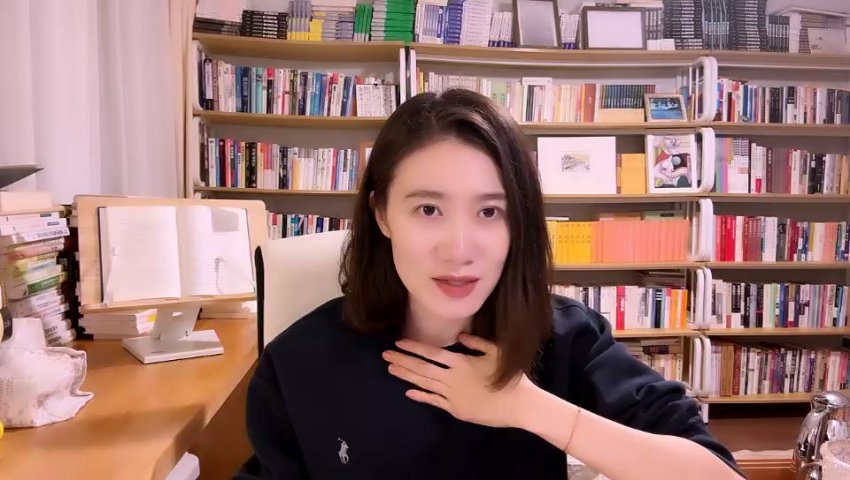 张萌2023跨年大课：高效复盘与年度规划