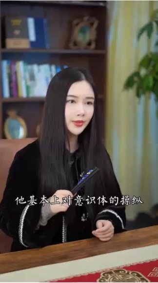 2023跨年灵性宇宙调频：探索平行宇宙的秘密