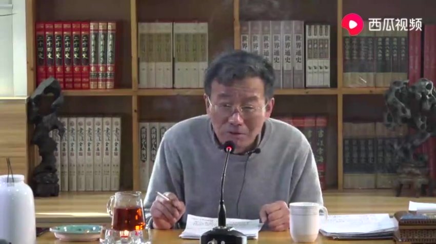 王德峰《资本论》全集：28讲蓝光讲