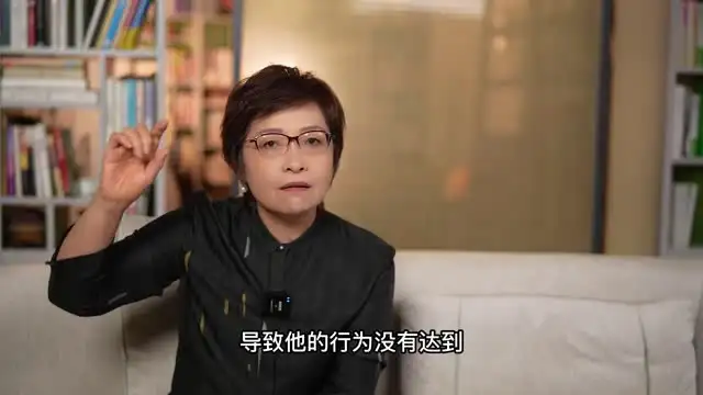 自我纠错与成长：重塑思维的高效反馈系统课