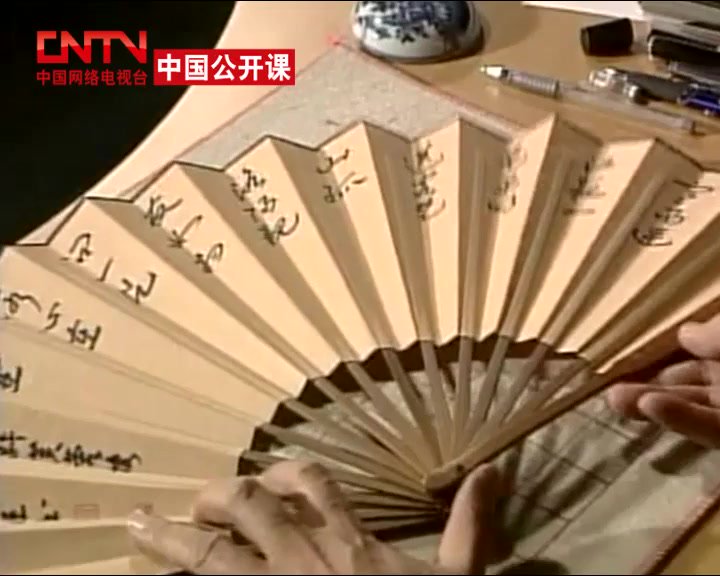 硬笔书法教程大全:从握笔到行楷+