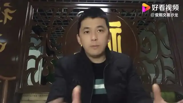 炒股必备：200本经典图书与实战技巧