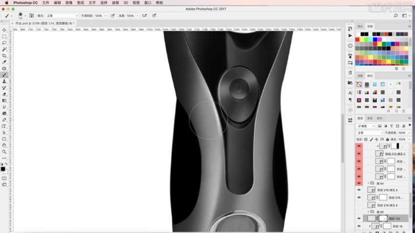 张修电商设计实战：淘宝京东美工系