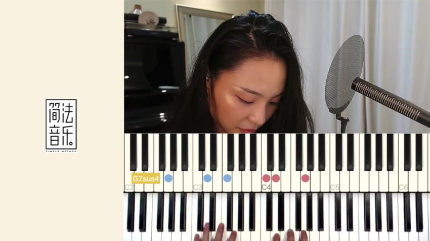 零基础365天流行钢琴伴奏训练 - 第1阶段