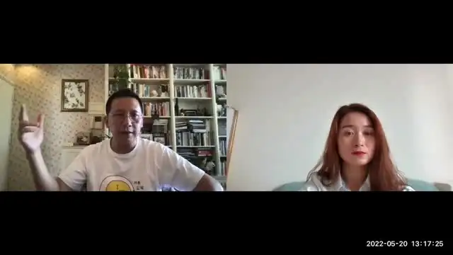 艾瑞克森催眠咨询师认证课程：掌握专业催眠技巧