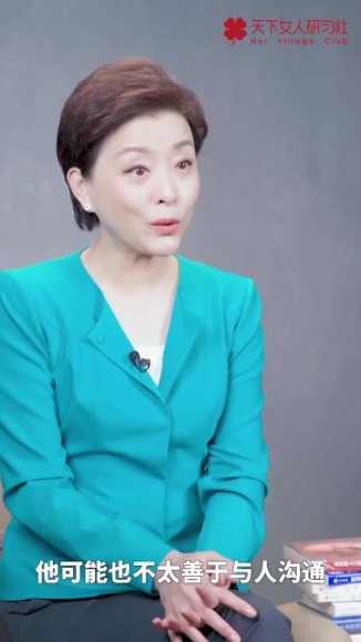 免费赠送：5本人际沟通与演讲技巧