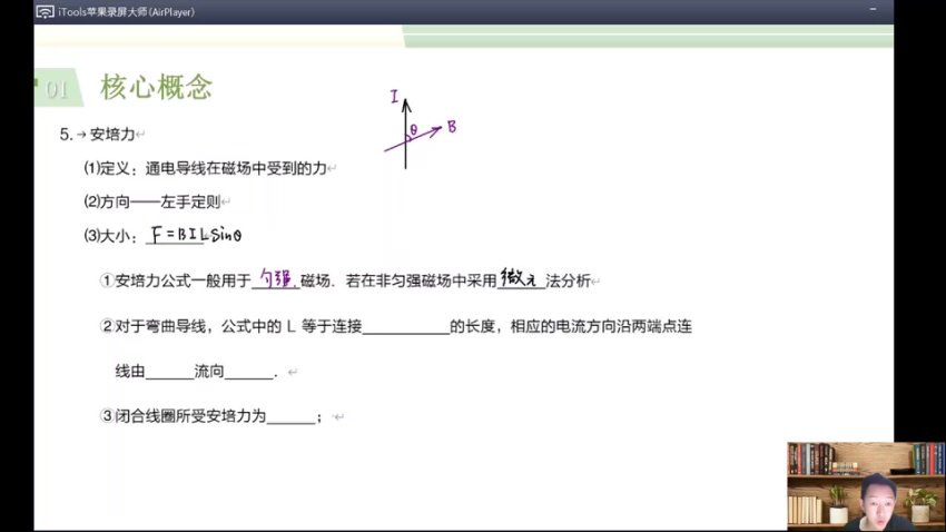 2025高三物理于冲押题班：曲线运动