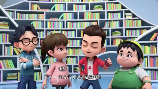 神奇图书馆：儿童阅读与学习视频课程