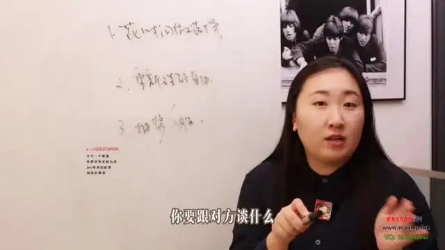 心力提升秘籍：从计划力到心理韧性全面解析