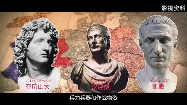 袁腾飞讲中华五千年与世界史（音频