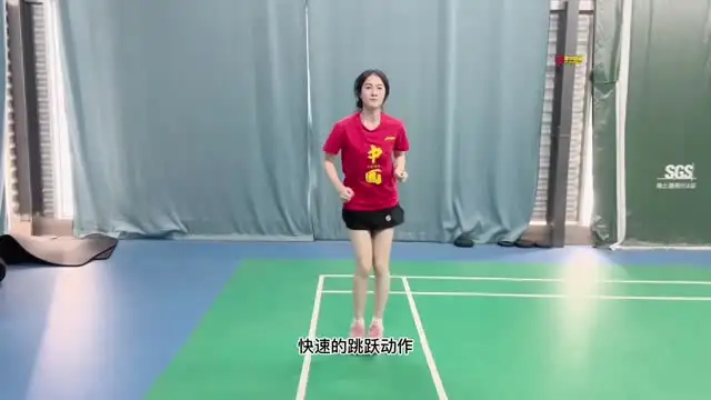 前国手亲授羽毛球专业培训课程