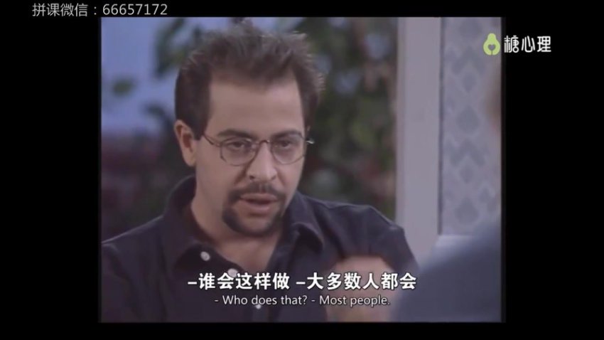 心理障碍治疗大师课：8位宗师x8种流派深度解析