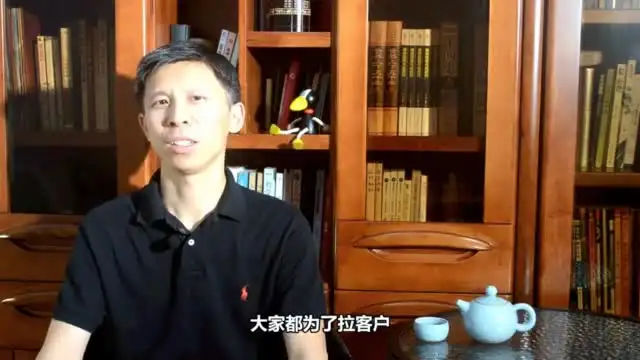 精英思维升级课：30天掌握高效决策与创新思维