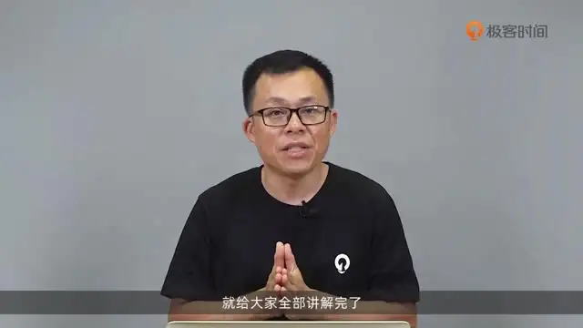 分布式系统实战:从理论到架构设计