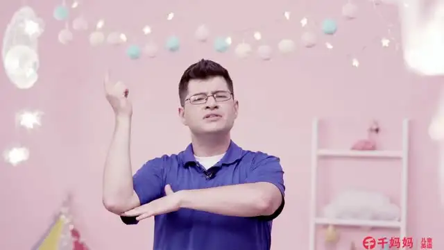 千千妈妈《学唱英文课》：轻松学英语，快乐舞蹈