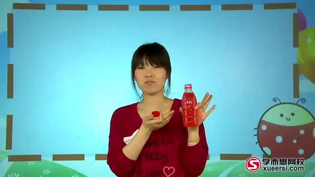 剑桥少儿英语全阶段MP4教程