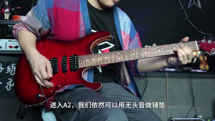 Niko小烨职业吉他套路全攻略：伴奏+Solo双风格秘籍