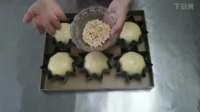 27.4G烘焙教程：西点面包全流程