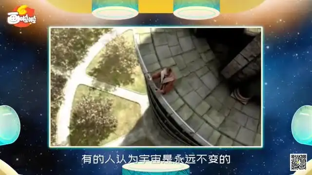 小灯塔：儿童科普与历史探索全系列