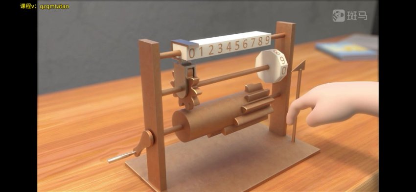斑马百科：机械原理12讲-杠杆/齿轮