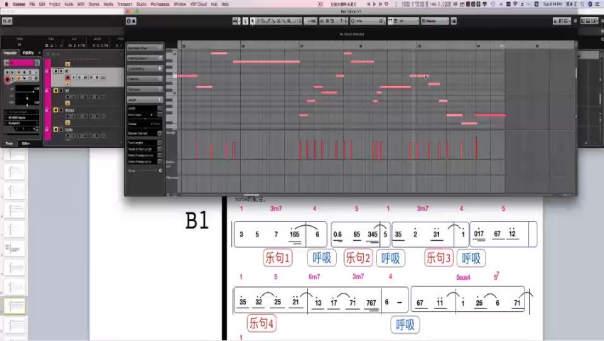 小冰编曲人计划全套教程：从入门到精通