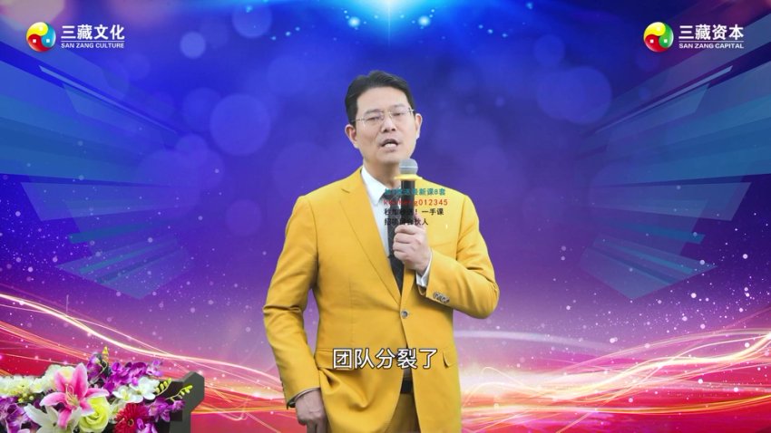 企业短视频精准获客65讲：从0到1玩