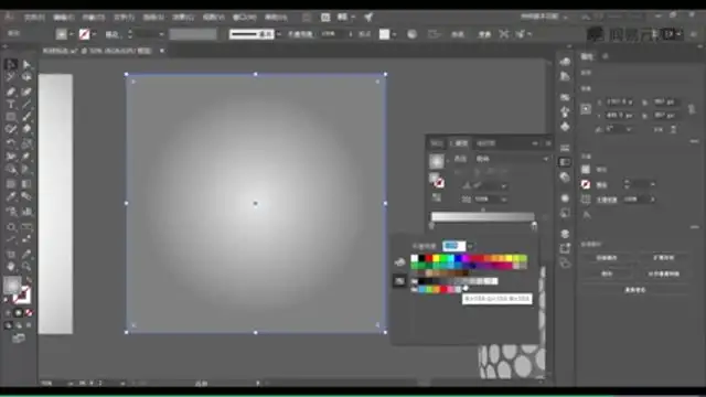 AI绘图与设计全攻略：Midjourney+PR+AE+C4D（1000集）