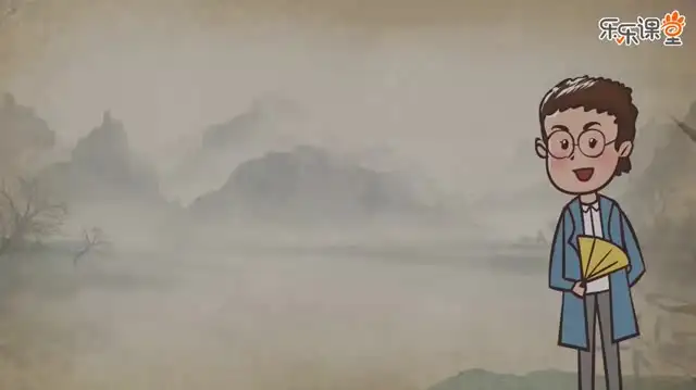 乐乐课堂：中国历史全解析