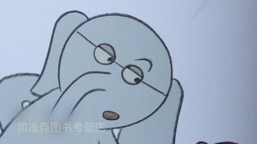 小猪小象Elephant and Piggie全2