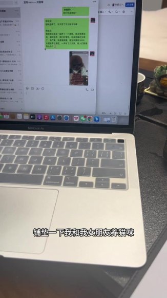 宠物短视频带货变现课：0到1爆单实战指南