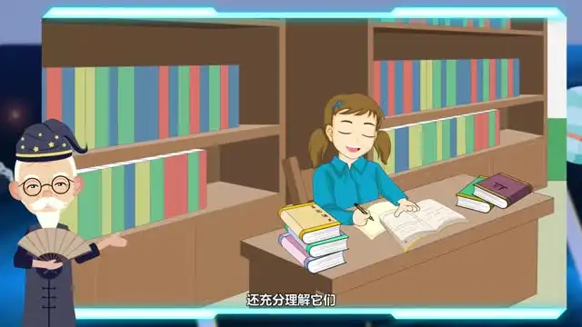 五年级上册语文动画全解