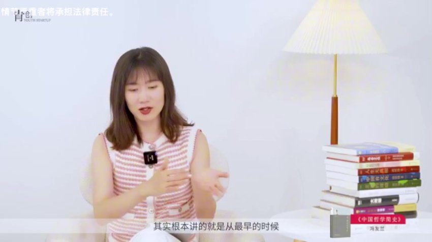 张萌财富读书会第二季：20本财富成