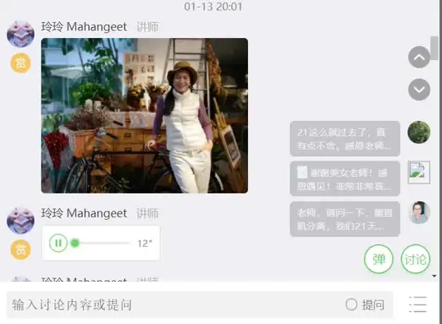 21天减肥瑜伽训练营：轻松瘦身，塑造完美体态
