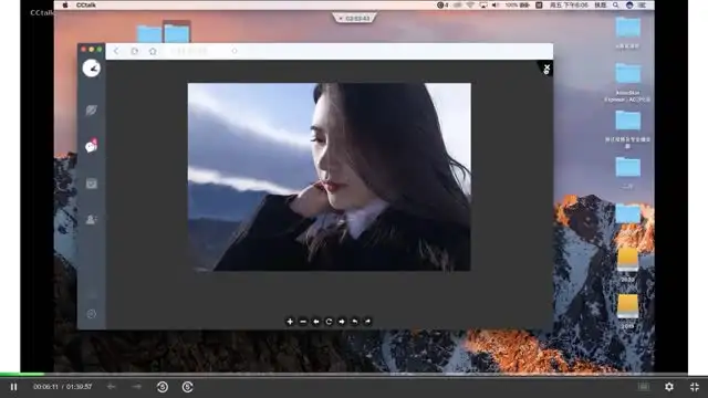 流云蕊《古风人像摄影进阶课》：从入门到精通的实战指南