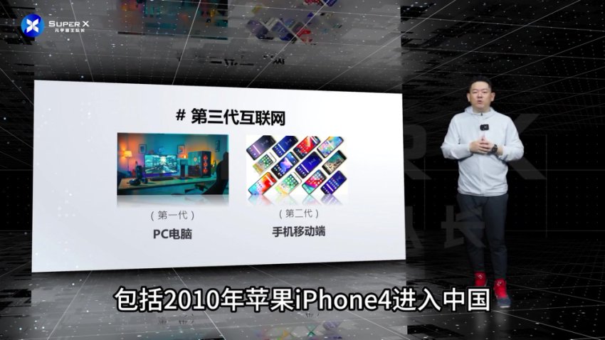 王队长AI实战课：从认知到商业应用