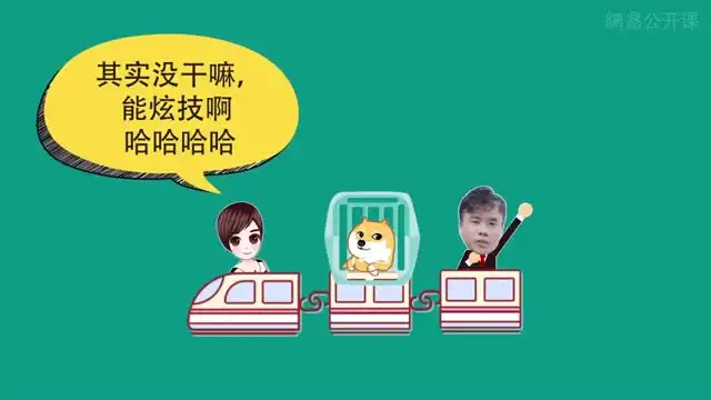 《Excel高效实战：从零到精通》