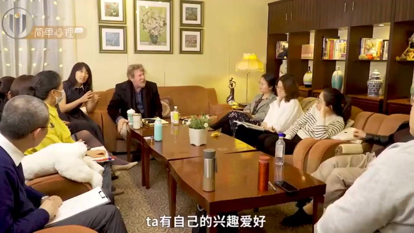 简单心理 执业必修技能:一次单元咨询技术入门课程