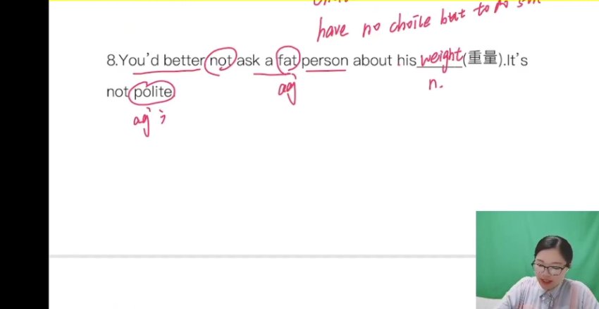 桃子老师泽林版八年级英语上册全册精讲+习题+语法