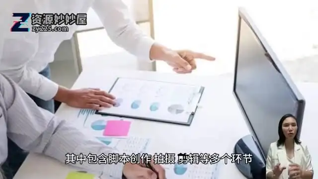 AI自媒体爆款内容速成：10分钟高转化技巧