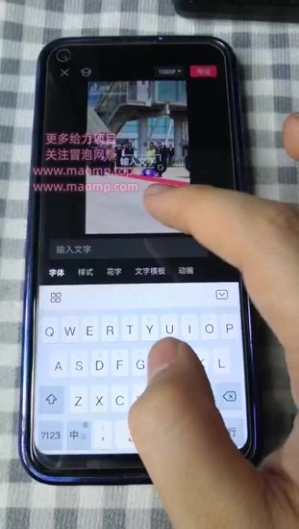 抖音快手小红书女粉增长秘籍