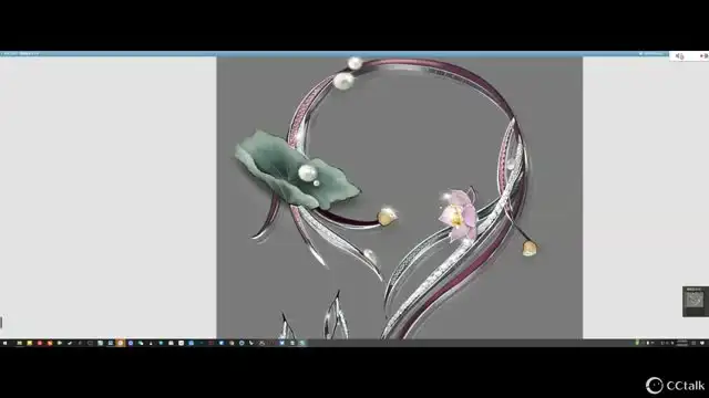 iPad珠宝设计手绘速成：从入门到精通