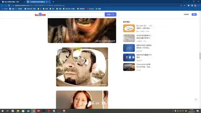白无常Midjourney AI商业海报设计全阶段教程