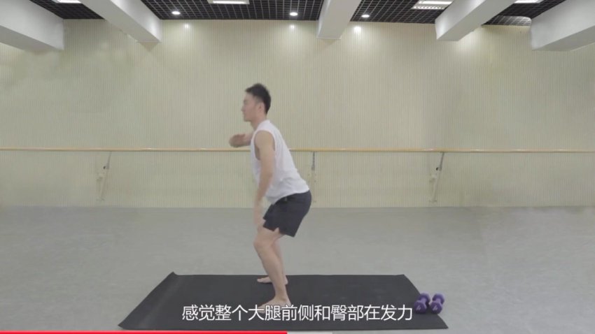 21天普拉提瑜伽塑形计划：马甲线美背燃脂抗衰老