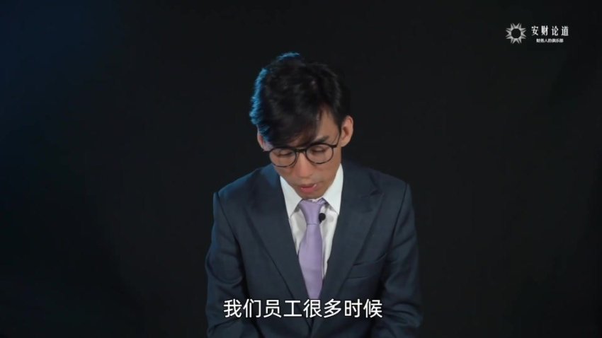 全面预算管理与绩效考评14讲:从编