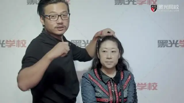 李泽亲授：10课时掌握私人订制基底妆容技巧