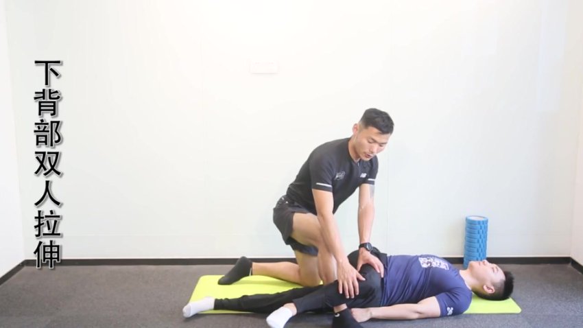 10节课掌握跑后拉伸技巧，有效降低跑步受伤风险
