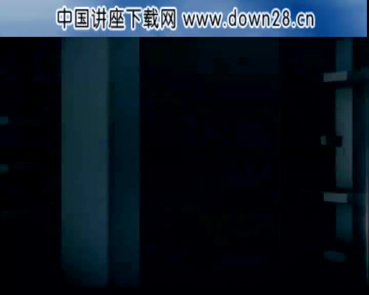 刘国东企业税务风险管控7讲：老板