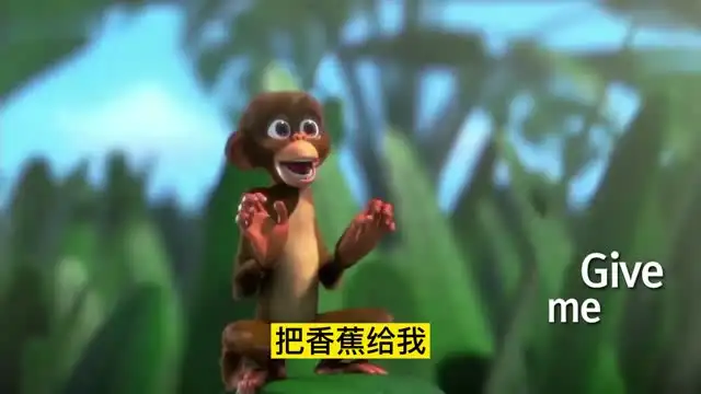 少儿英语启蒙《动物王国大冒险》双语版+音频